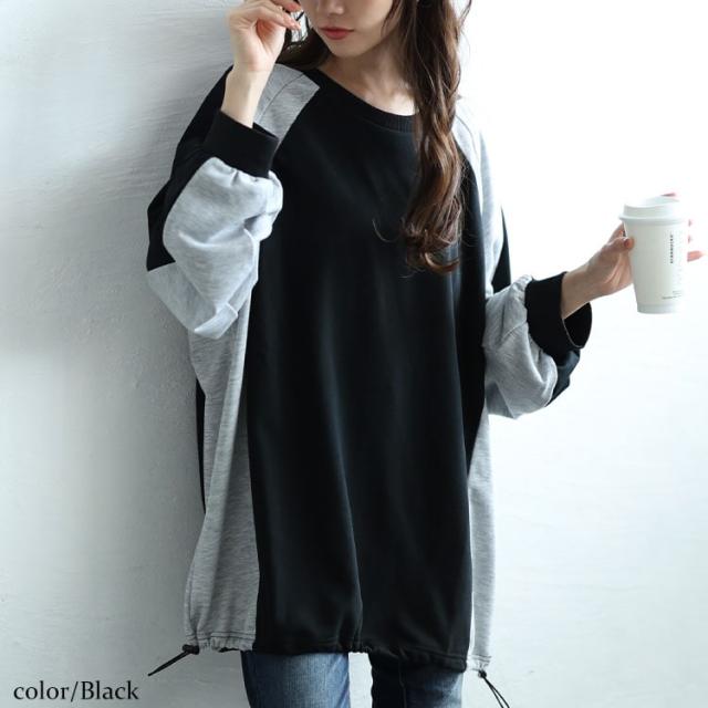 裾ドロスト配色ラグランプルオーバー