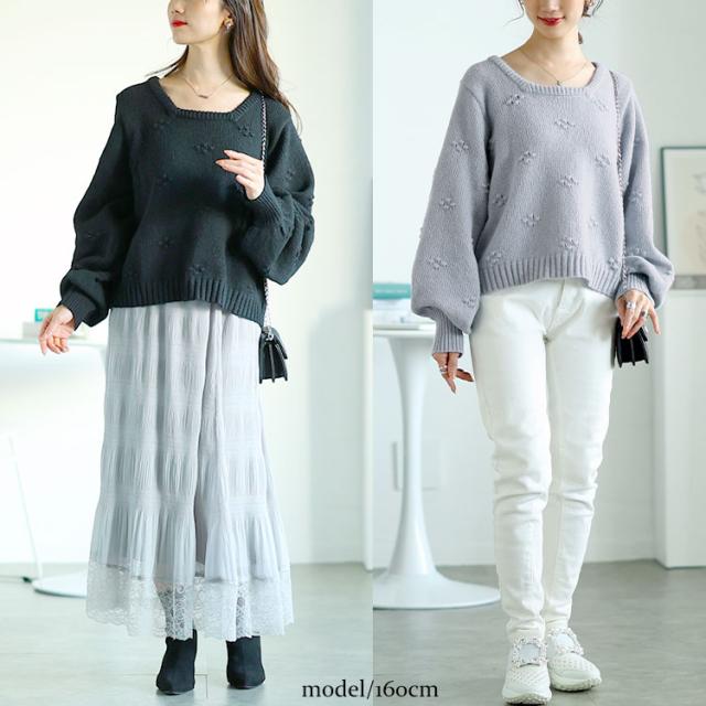 ボリューム袖スクエアネックニット