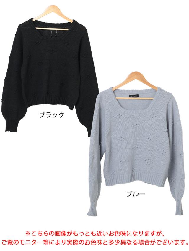 ボリューム袖スクエアネックニット