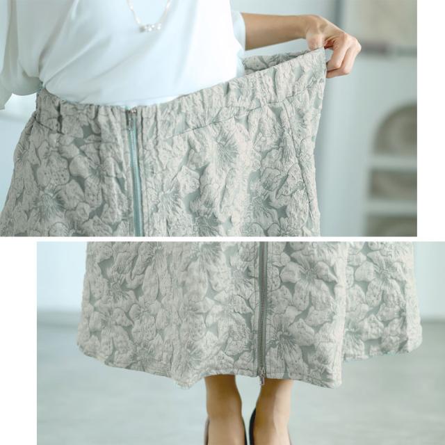 フロントジップふくれジャガードスカート