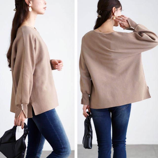 パールボタンミラノリブドルマンニット