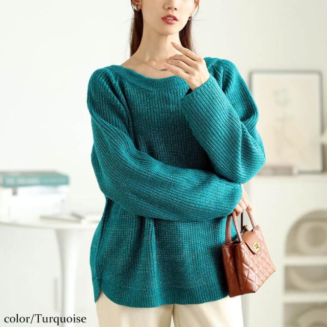 前後2wayラメリブニット