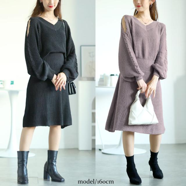 ショルダーカットニットワンピース
