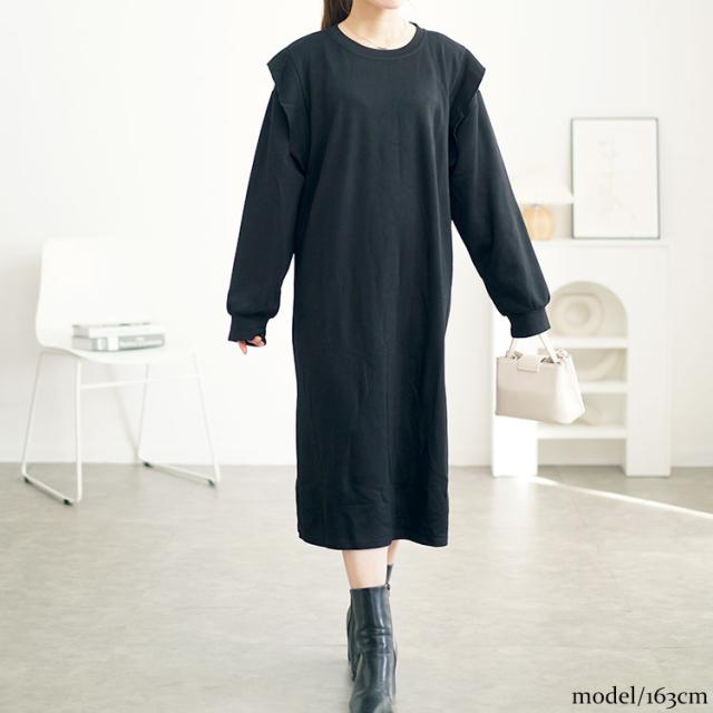 肩フリルスウェットワンピース