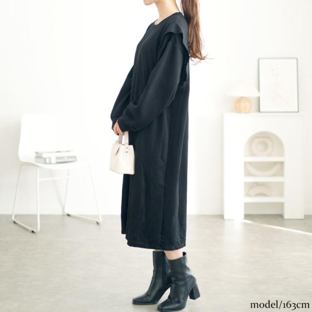 肩フリルスウェットワンピース