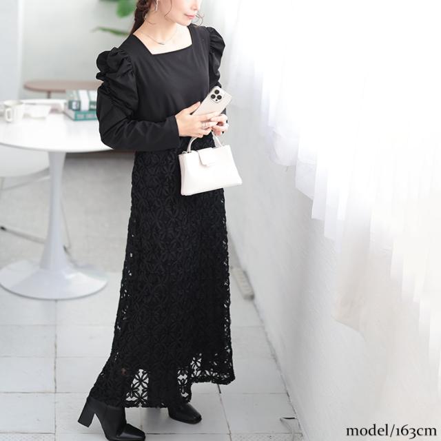 刺繍チュール切り替えパワショルワンピース