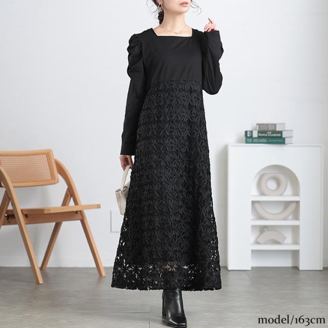 刺繍チュール切り替えパワショルワンピース