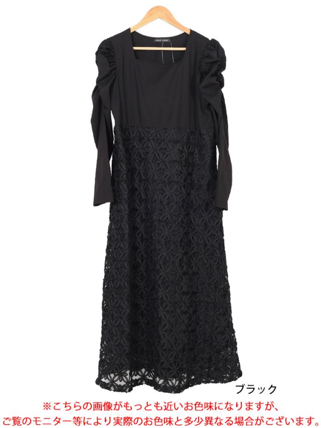 刺繍チュール切り替えパワショルワンピース