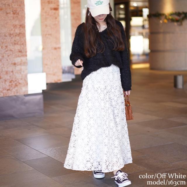 リボン刺繍チュールフレアスカート