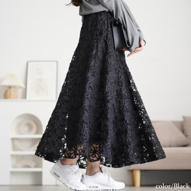 リボン刺繍チュールフレアスカート