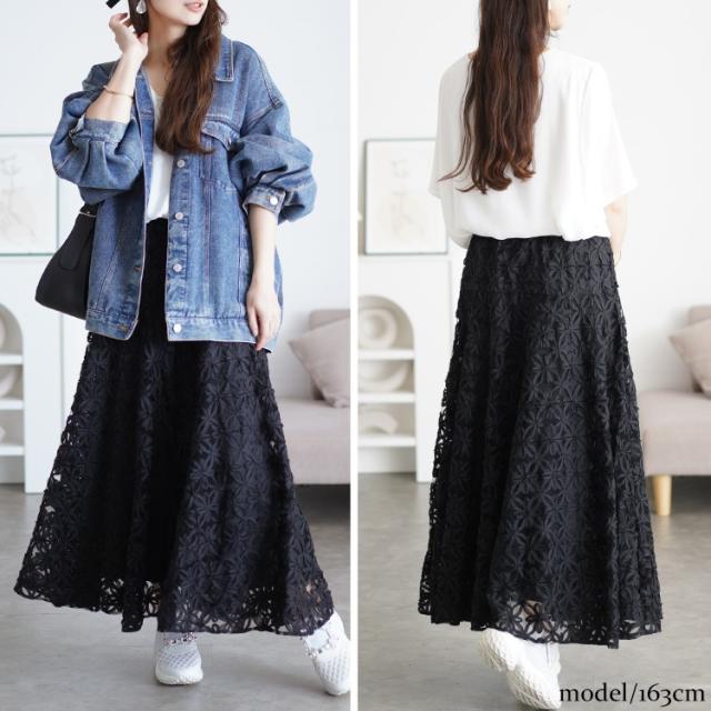 リボン刺繍チュールフレアスカート