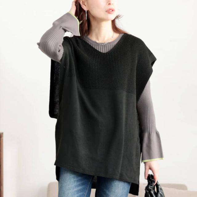 サイドベルト編み地切り替えニットベスト