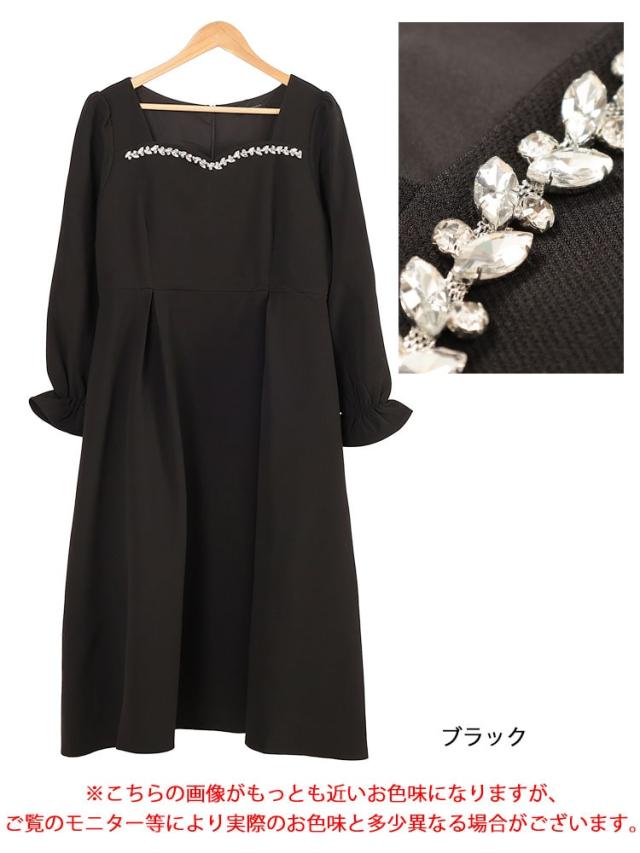 ビジュー付きハートネックロングワンピース