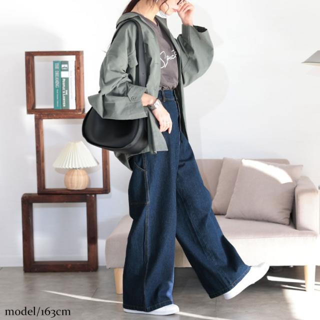 ビッグポケットコットンデニムワイドパンツ