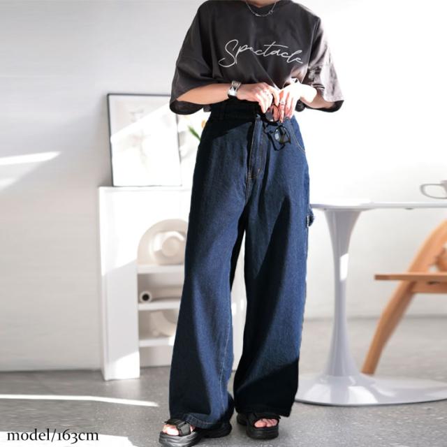 ビッグポケットコットンデニムワイドパンツ