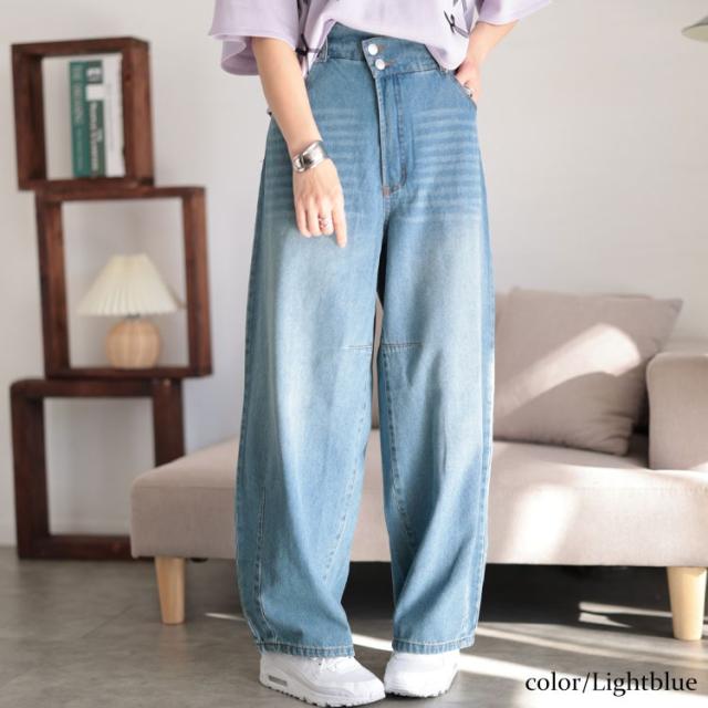 コットンデニムカーブパンツ