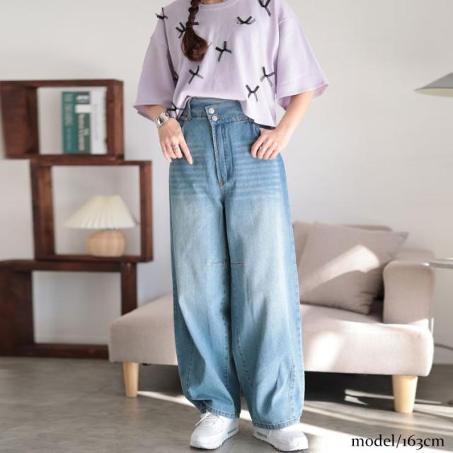 コットンデニムカーブパンツ