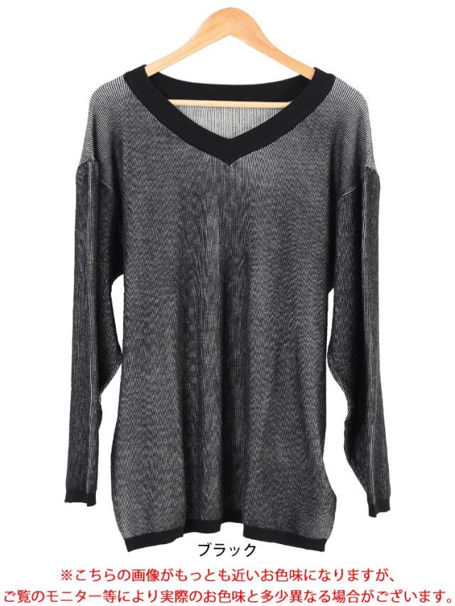 ツートンリブVネックプルオーバー