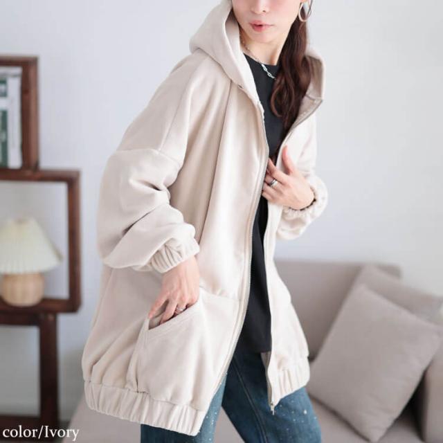 両面フリースZIPワイドパーカー