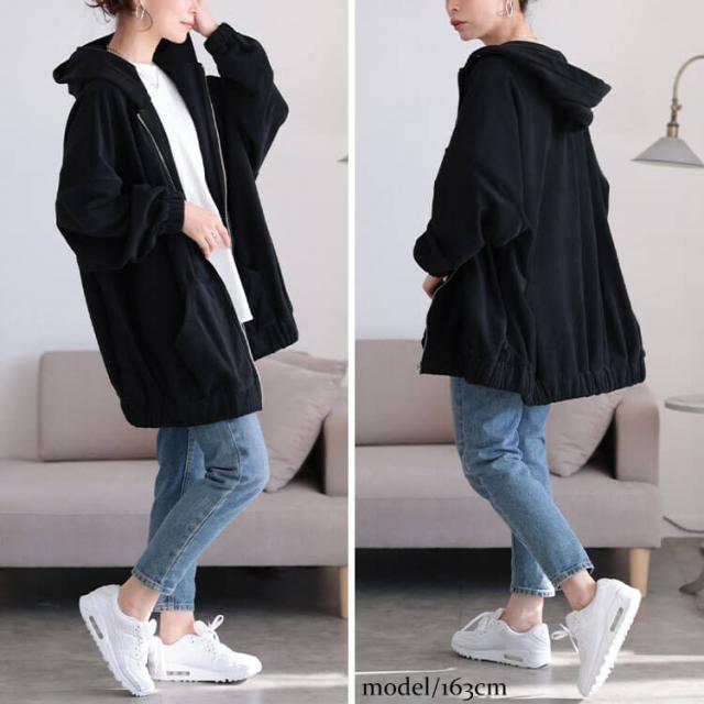 両面フリースZIPワイドパーカー