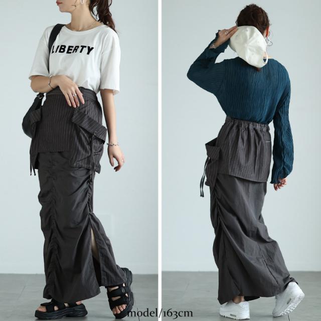 オーバーポケットレイヤードスカート