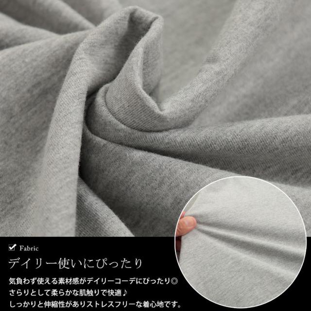 裾ドロストラグランパーカーチュニック