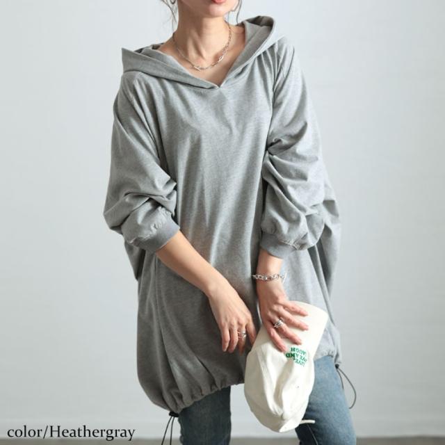 裾ドロストラグランパーカーチュニック