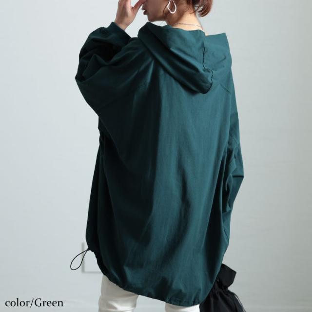 裾ドロストラグランパーカーチュニック