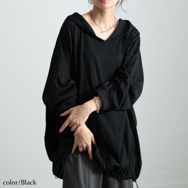 裾ドロストラグランパーカーチュニック