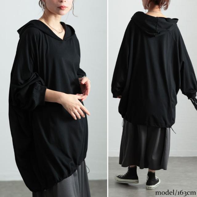 裾ドロストラグランパーカーチュニック