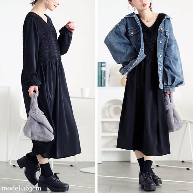 ラメニットベストドッキングフレアワンピース