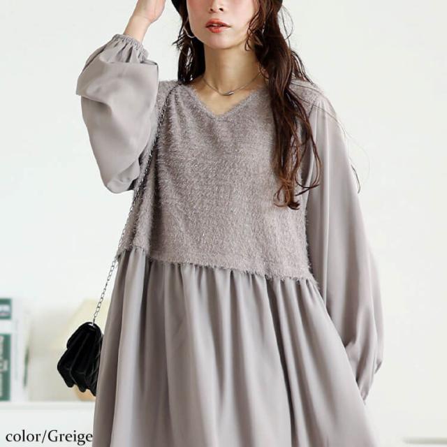 ラメニットベストドッキングフレアワンピース