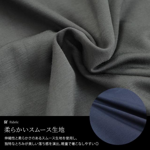 マーメイドパーカーワンピース