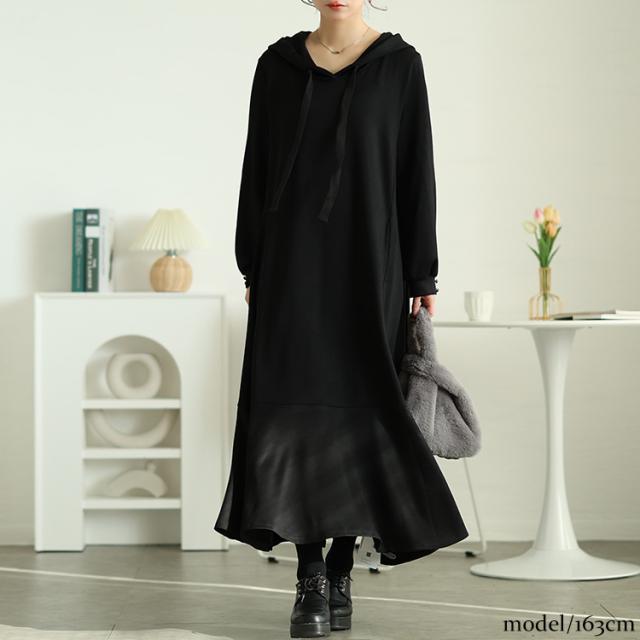 マーメイドパーカーワンピース