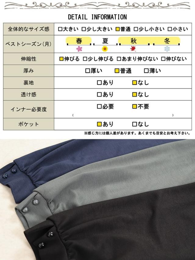 マーメイドパーカーワンピース