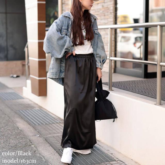 ストレッチサテンナロースカート