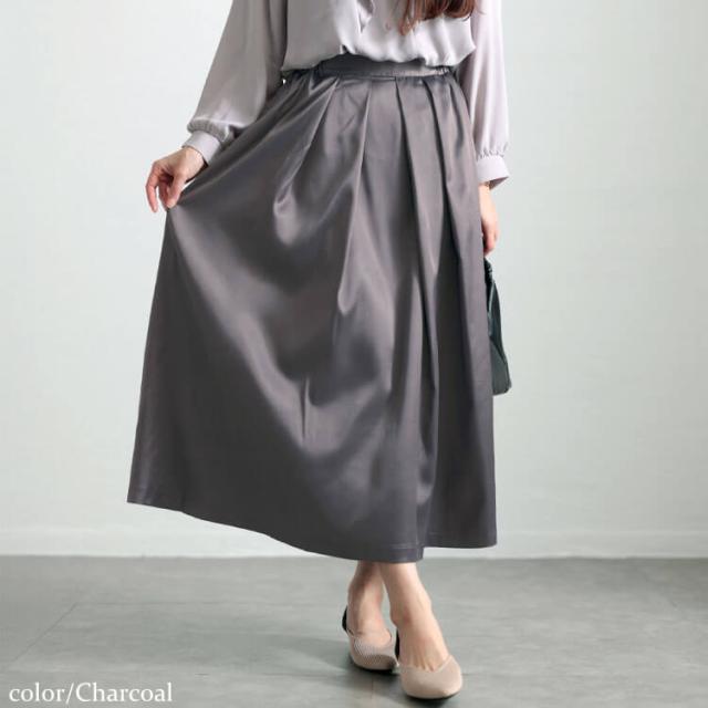 ストレッチサテンタックフレアスカート