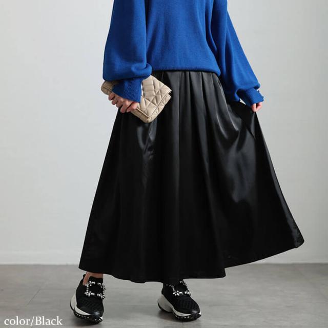 ストレッチサテンタックフレアスカート