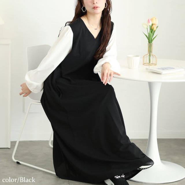 フェイクレイヤードフレアワンピース