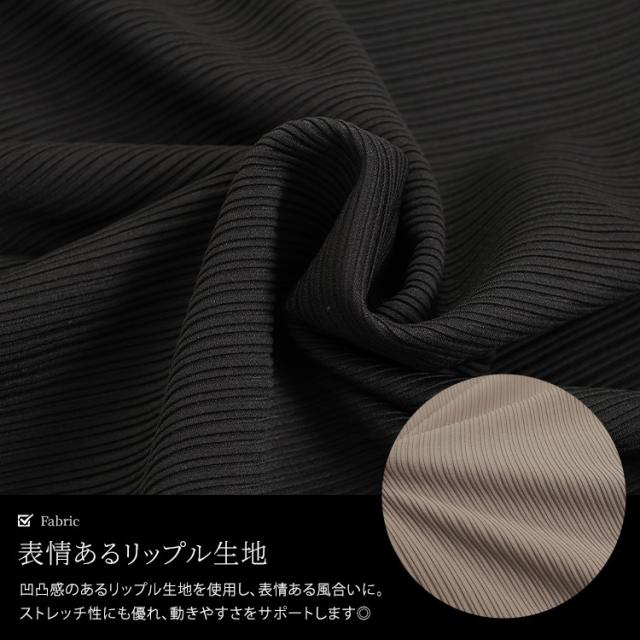 クレイジー切り替えミニハイネックワンピース