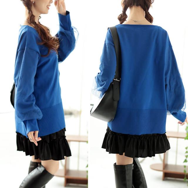 袖チュールレイヤードニットZIPカーデ