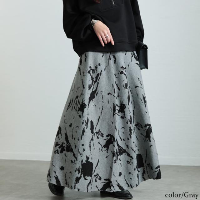 マーブル柄ジャガードニットフレアスカート