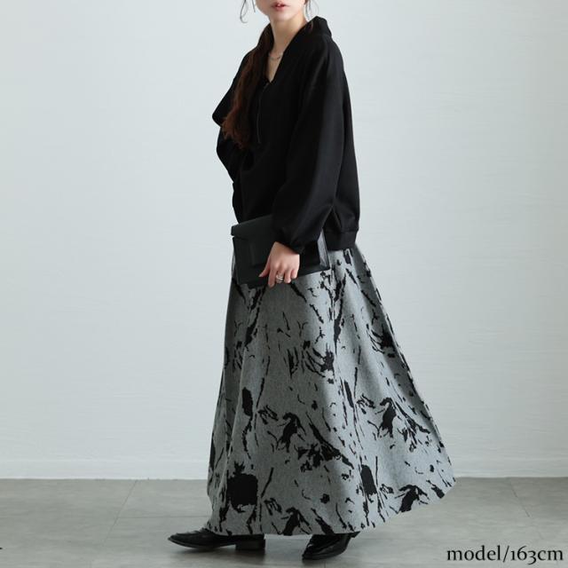 マーブル柄ジャガードニットフレアスカート