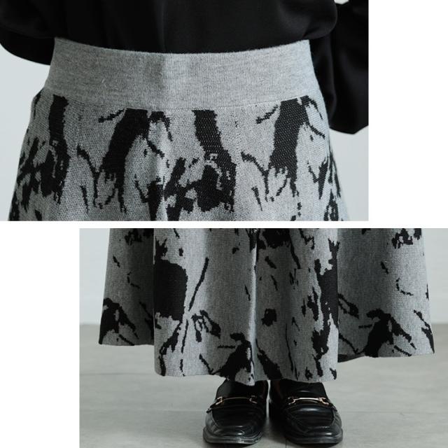 マーブル柄ジャガードニットフレアスカート