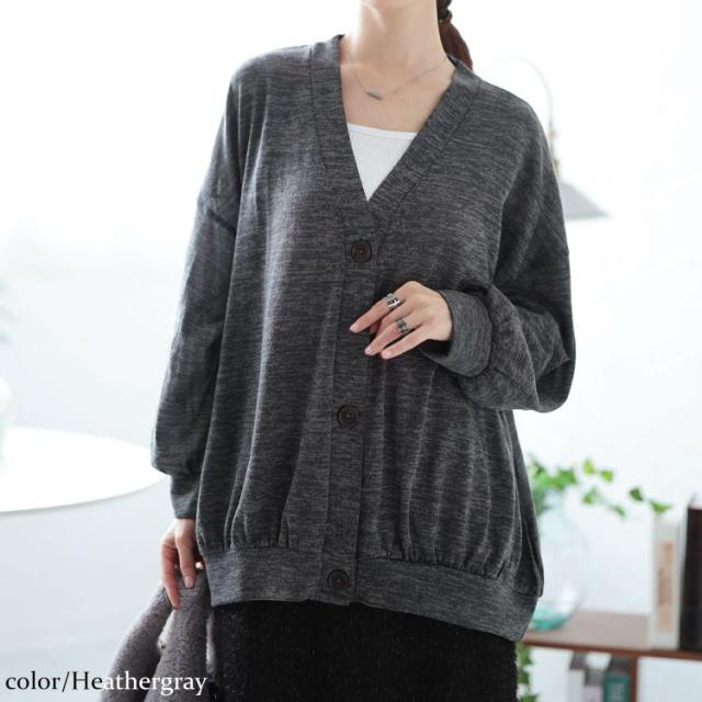 Vネック裾ギャザーカーディガン