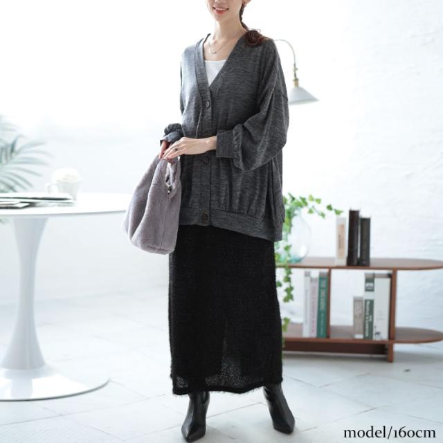 Vネック裾ギャザーカーディガン