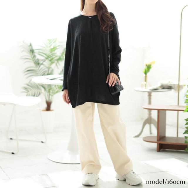 胸タックコクーン切り替えプルオーバー