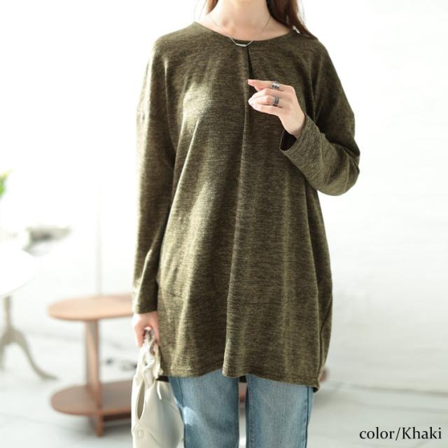 胸タックコクーン切り替えプルオーバー