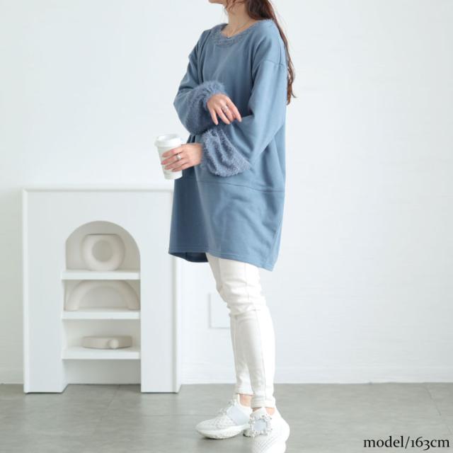 ラメシャギー切り替えコクーンチュニック