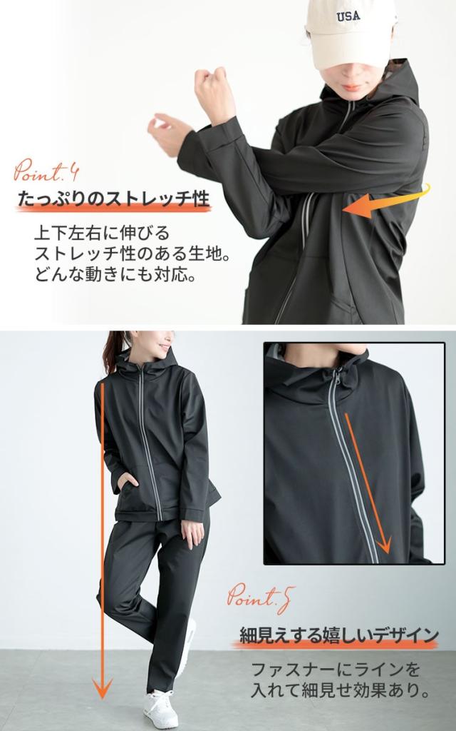 超発汗！着るだけダイエットポケット付きパーカーサウナスーツ